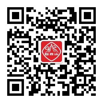 36365线路检测中心(中国)有限公司