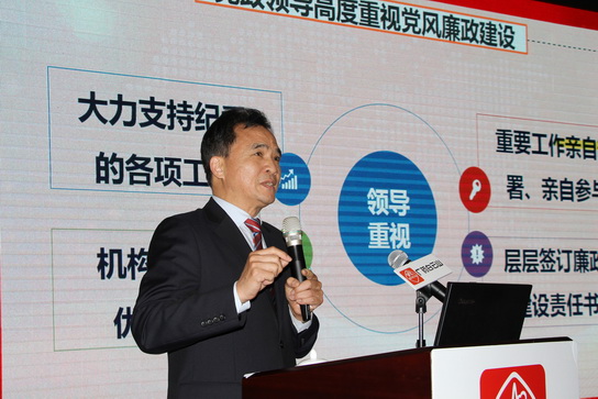 36365线路检测中心(中国)有限公司