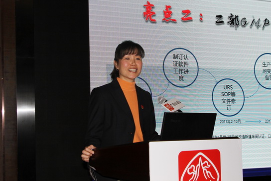 36365线路检测中心(中国)有限公司