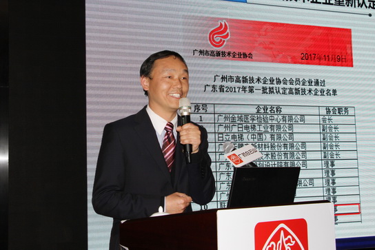 36365线路检测中心(中国)有限公司