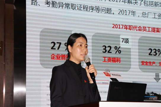 36365线路检测中心(中国)有限公司