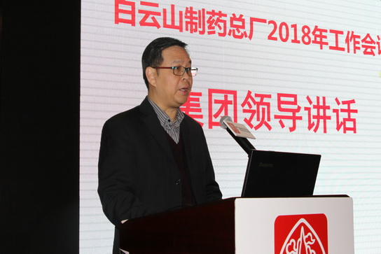 36365线路检测中心(中国)有限公司