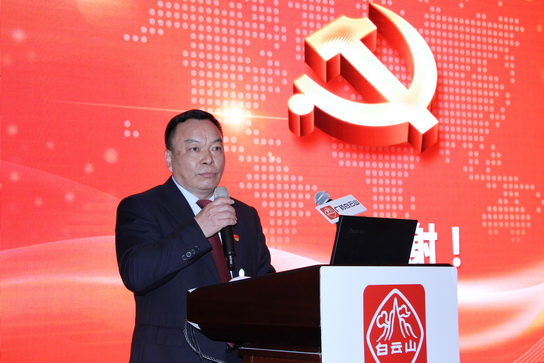 36365线路检测中心(中国)有限公司