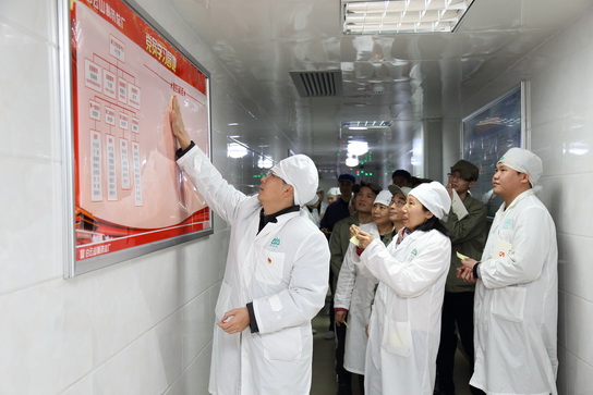 36365线路检测中心(中国)有限公司