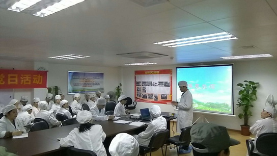 36365线路检测中心(中国)有限公司