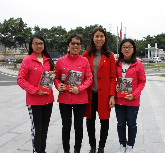 36365线路检测中心(中国)有限公司