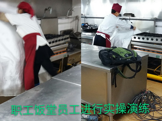 36365线路检测中心(中国)有限公司