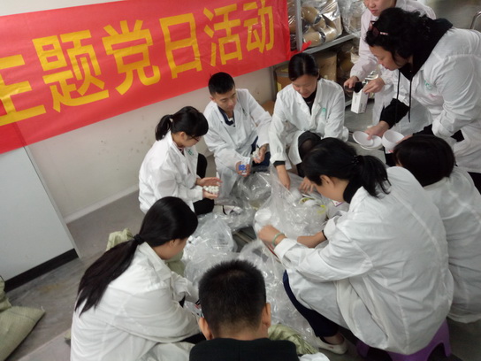 36365线路检测中心(中国)有限公司