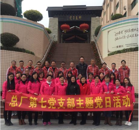 36365线路检测中心(中国)有限公司