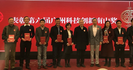 36365线路检测中心(中国)有限公司