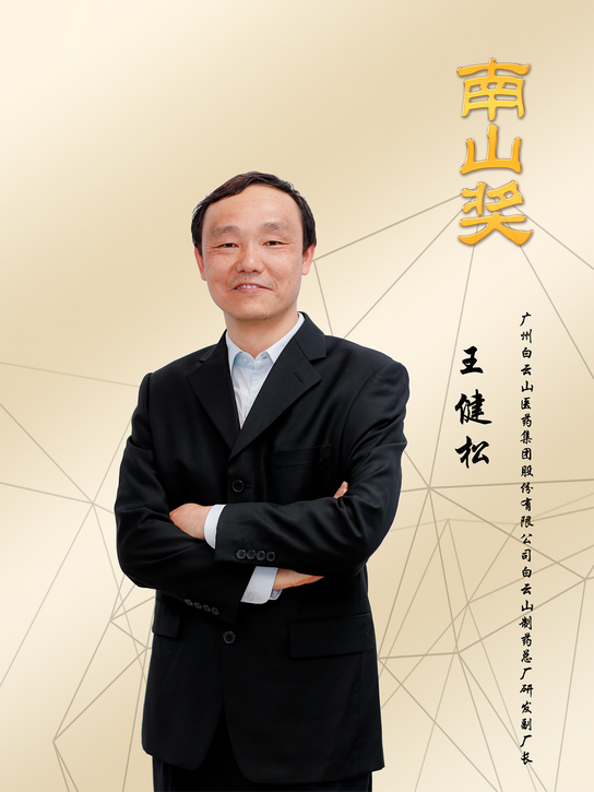 36365线路检测中心(中国)有限公司