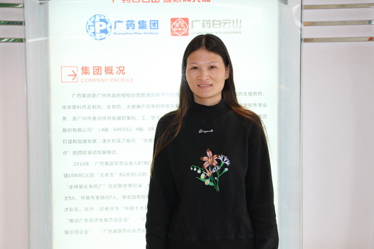 36365线路检测中心(中国)有限公司