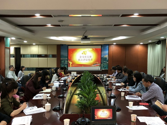 36365线路检测中心(中国)有限公司