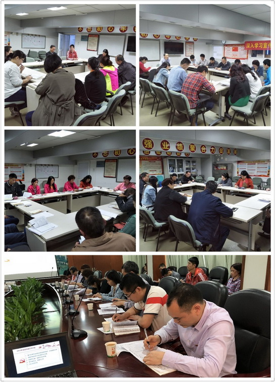 36365线路检测中心(中国)有限公司