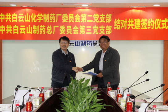 36365线路检测中心(中国)有限公司