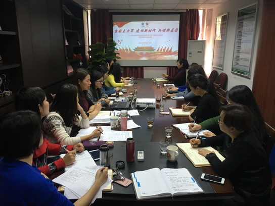 36365线路检测中心(中国)有限公司