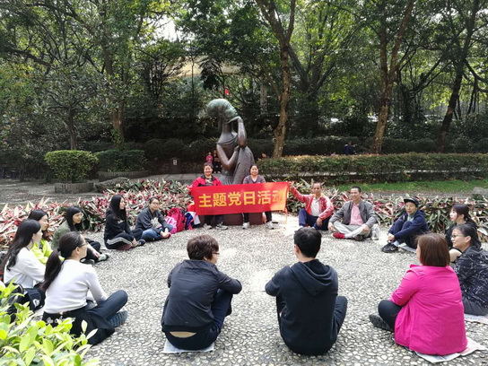 36365线路检测中心(中国)有限公司