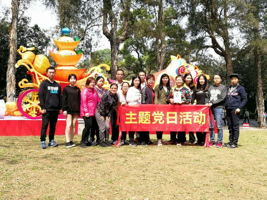 36365线路检测中心(中国)有限公司