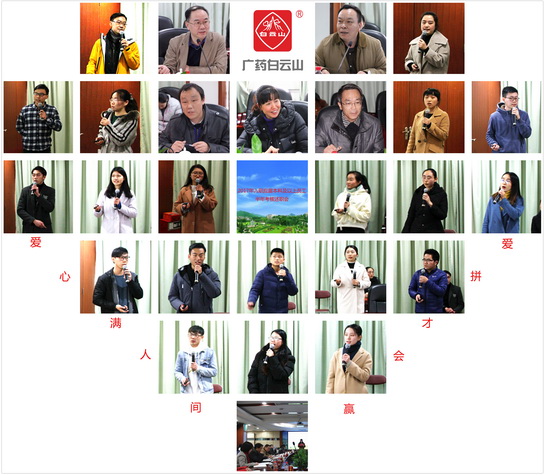 36365线路检测中心(中国)有限公司