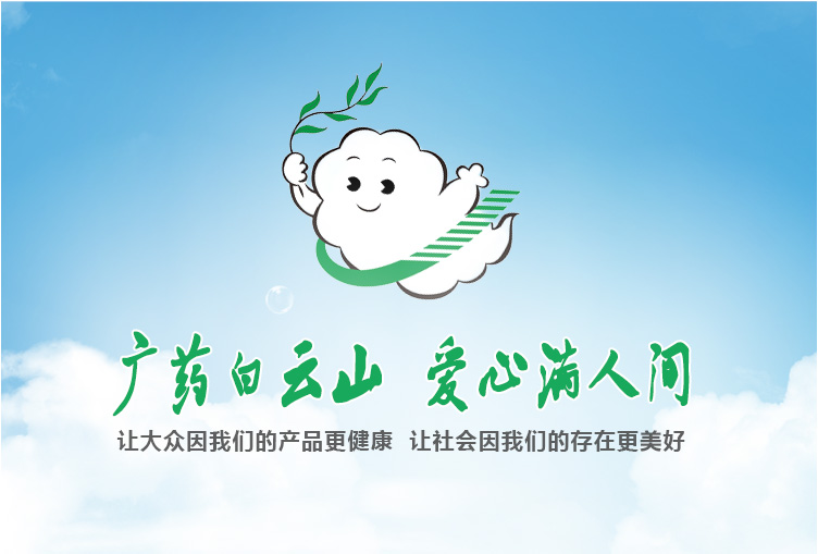 南方+：36365官网1.1类新药头孢嗪脒钠获临床批件