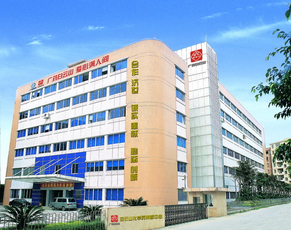 36365线路检测中心(中国)有限公司