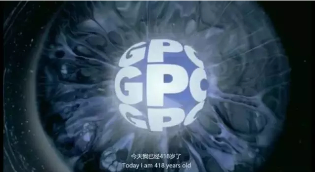 时尚大气国际范，，，，，，，，广药集团这个宣传片配《财产》全球论坛