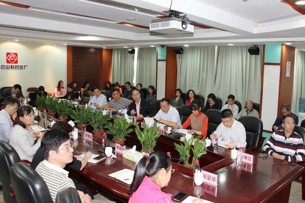 36365线路检测中心(中国)有限公司