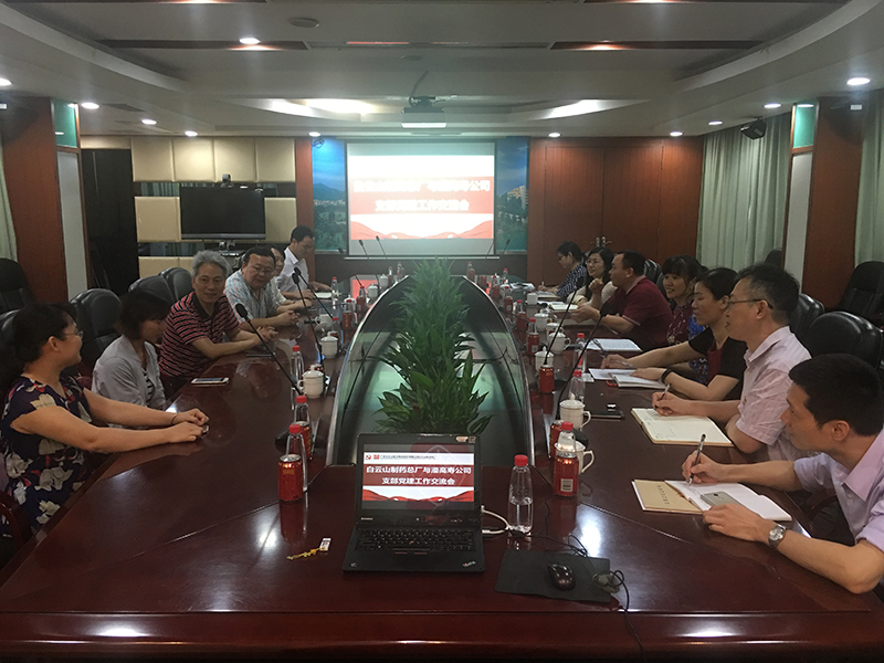 36365线路检测中心(中国)有限公司