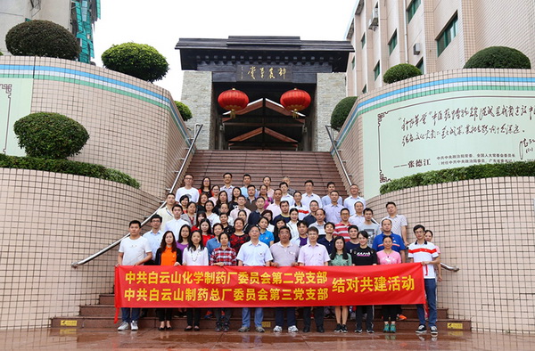 36365线路检测中心(中国)有限公司