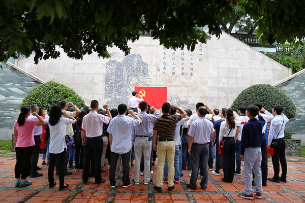 36365线路检测中心(中国)有限公司