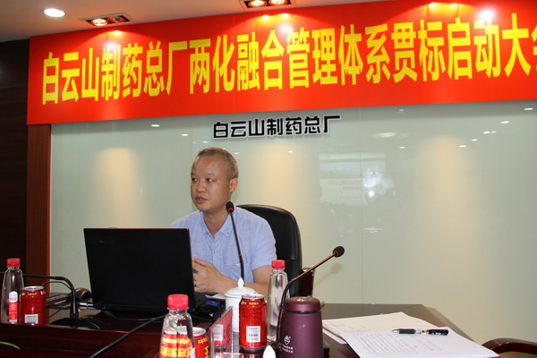 36365线路检测中心(中国)有限公司