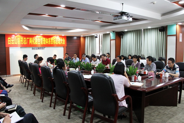 36365线路检测中心(中国)有限公司