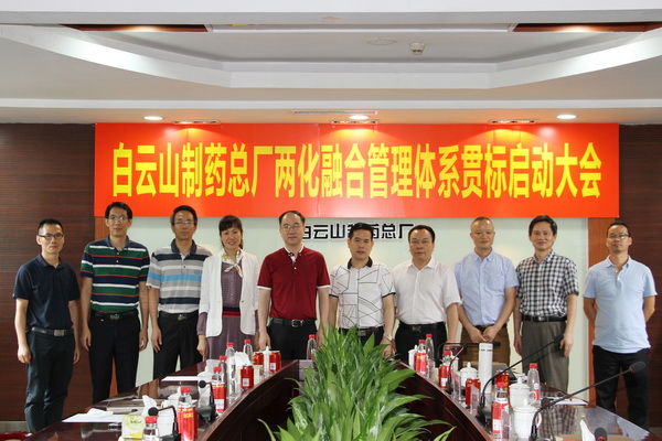 36365线路检测中心(中国)有限公司