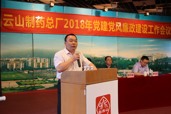 36365线路检测中心(中国)有限公司