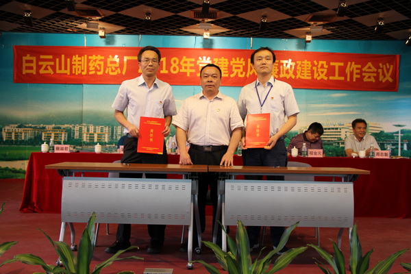 36365线路检测中心(中国)有限公司