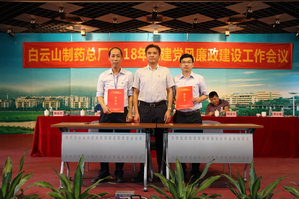 36365线路检测中心(中国)有限公司