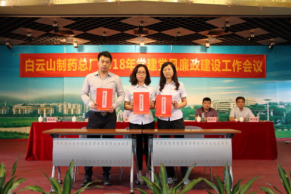 36365线路检测中心(中国)有限公司