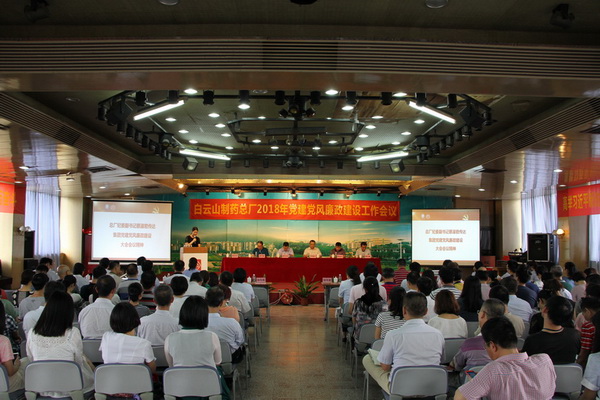 36365线路检测中心(中国)有限公司