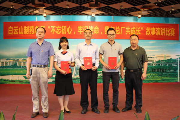 36365线路检测中心(中国)有限公司