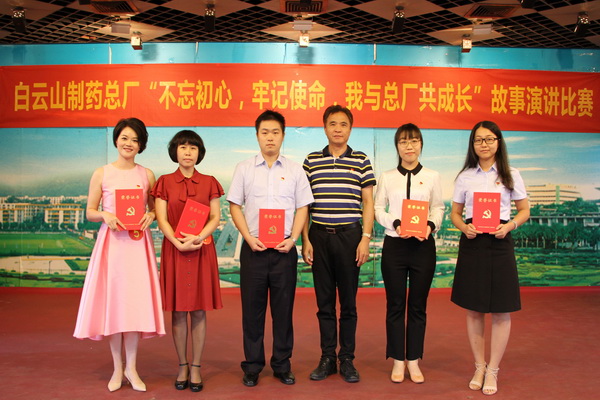 36365线路检测中心(中国)有限公司