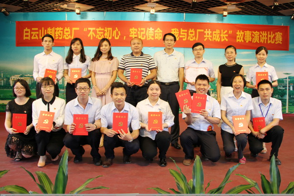 36365线路检测中心(中国)有限公司