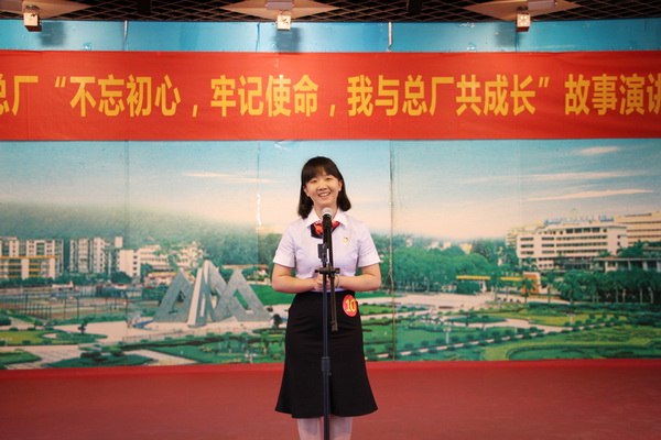 36365线路检测中心(中国)有限公司