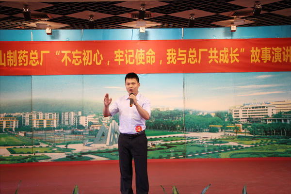 36365线路检测中心(中国)有限公司