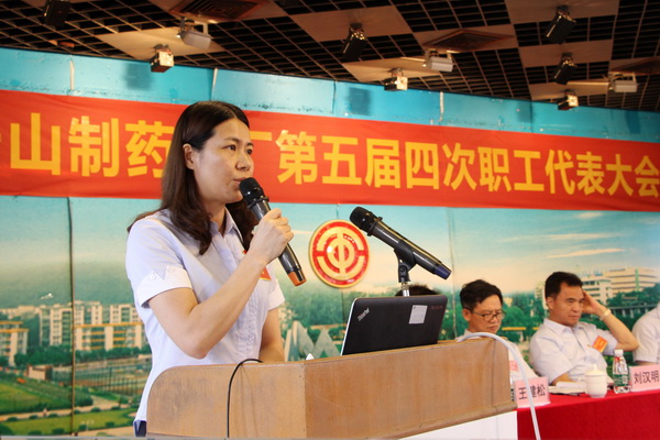 36365线路检测中心(中国)有限公司