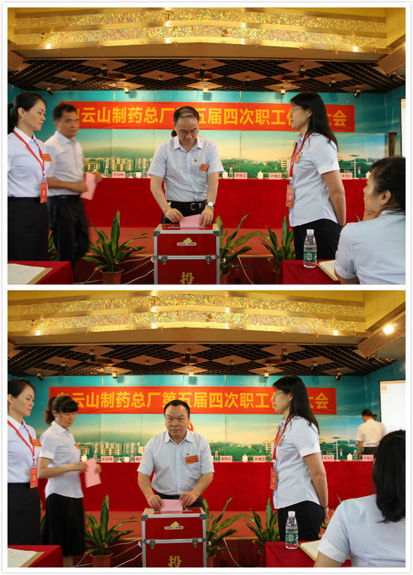 36365线路检测中心(中国)有限公司