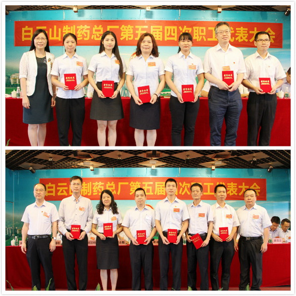 36365线路检测中心(中国)有限公司