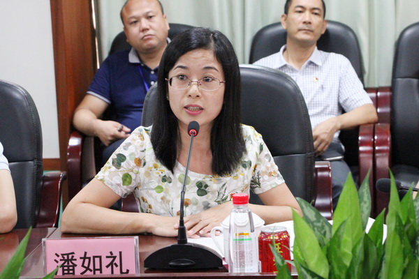 36365线路检测中心(中国)有限公司