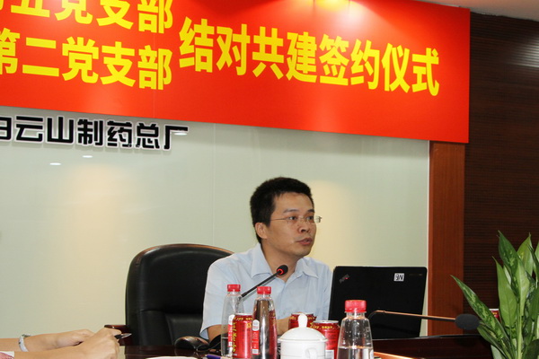 36365线路检测中心(中国)有限公司