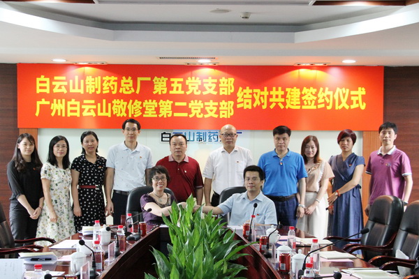 36365线路检测中心(中国)有限公司