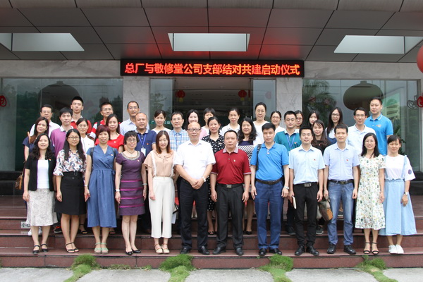 36365线路检测中心(中国)有限公司